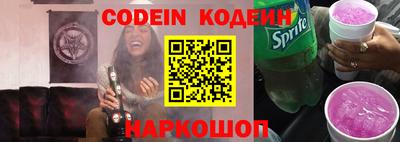 мефедрон Гагарин