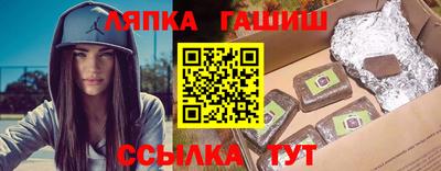 мефедрон Гагарин