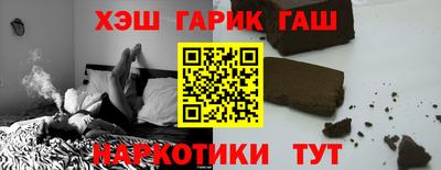 мефедрон Гагарин