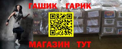 первитин Гатчина