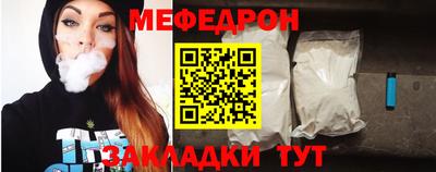 первитин Гатчина
