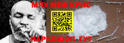 героин Гай