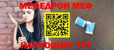 героин Гай