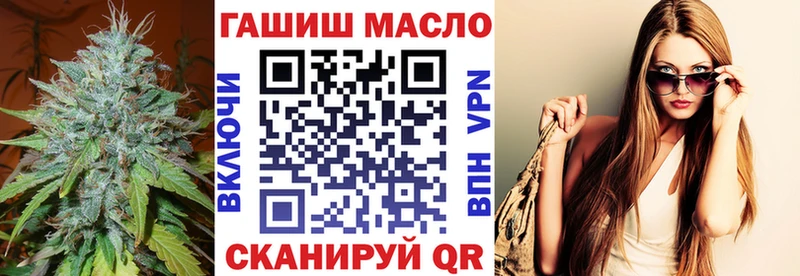 ТГК концентрат  Красноярск 