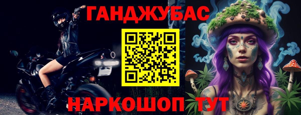 Марихуана SATIVA & INDICA  Марихуана LSD WEED  Красноярск  МАРИХУАНА LSD WEED  Конопля Amnesia  Вход с VPN 